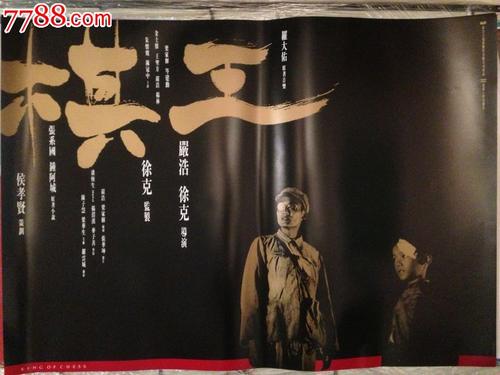 怎么买假的亨廷顿大学文凭毕业证